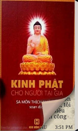 免費下載書籍APP|Kinh Phật Cho Người Tu Tại Gia app開箱文|APP開箱王