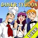 Diner Tycoon Lite