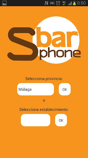 Sbarphone