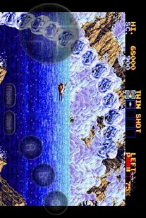 MD.emu - screenshot thumbnail