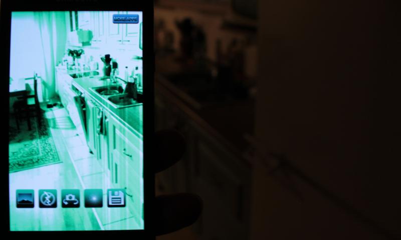 Night Vision Camera Screen 2