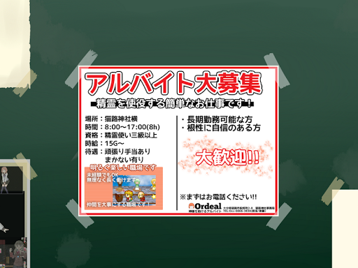 搞笑推12星座影片 民進黨籲青年返鄉投票 - 政治 - 自由時報電子報