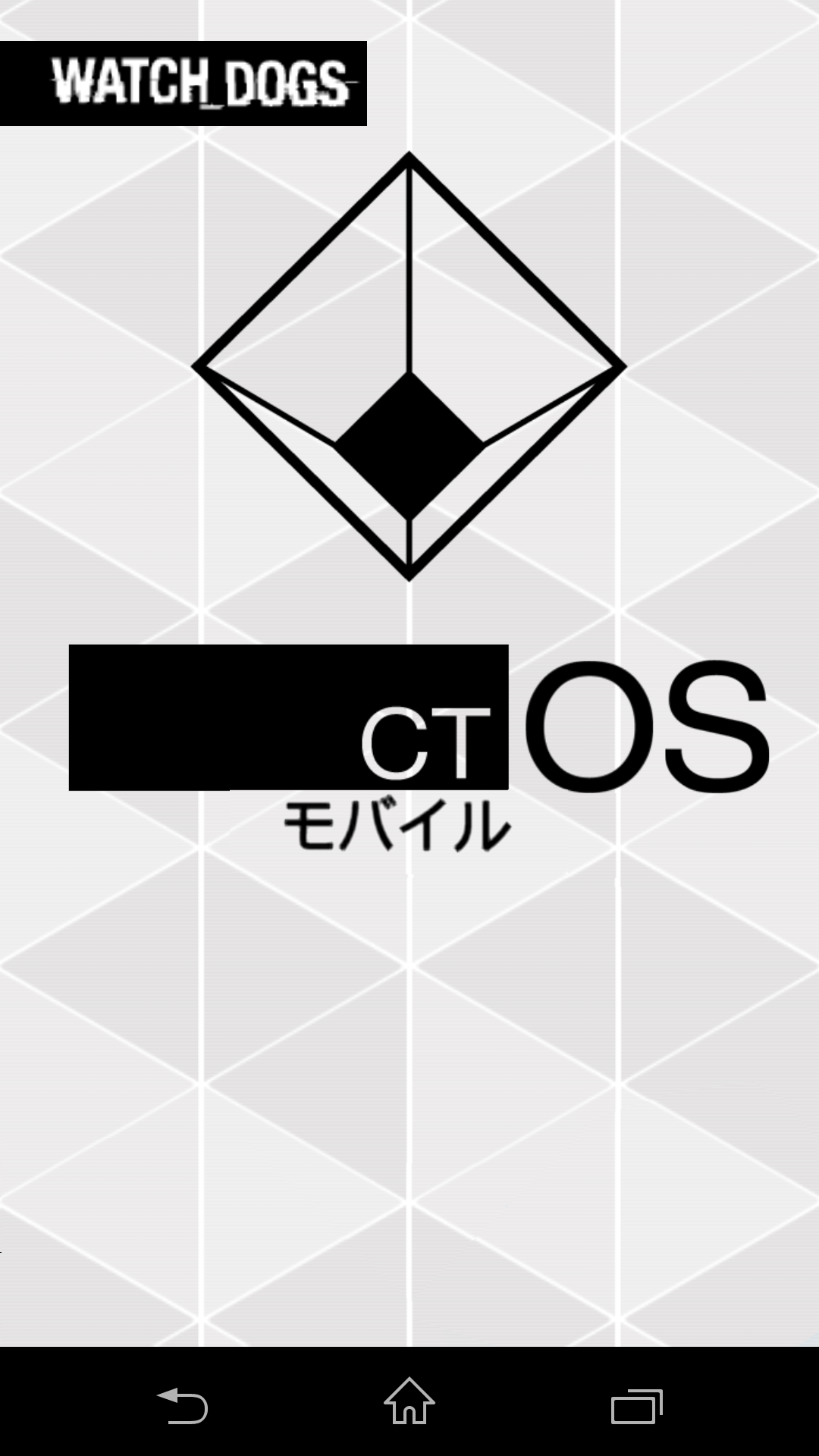 Android application Watch Dogs Companion : ctOS screenshort