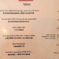 Roast Restaurant 乾式熟成牛排高級餐廳