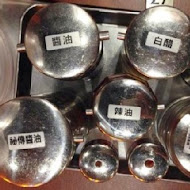 花月嵐拉麵