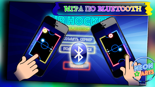 免費下載體育競技APP|Air Hockey Glow Edition Free app開箱文|APP開箱王