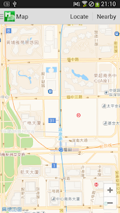 Metro Shenzhen Subway Screenshots 5