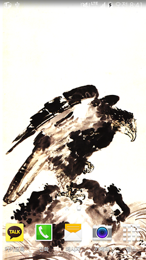 Black eagle inkwash wallpaper