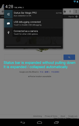 【免費工具App】狀態欄魔術師 Status Bar Magic-APP點子