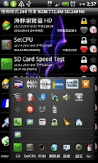 Super Manager Donation