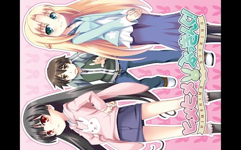 Free Download ヒメヒメぶっきんぐShortVer APK for Android