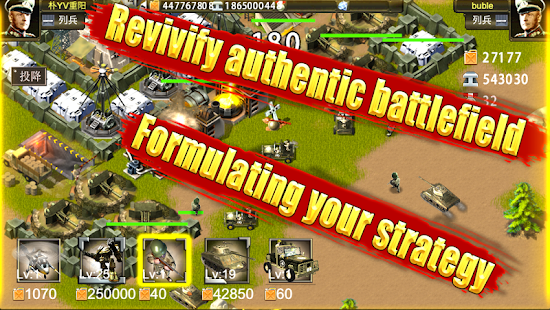 How to download FrontCraft (Chinese Version) 1.0.3.5 apk for laptop