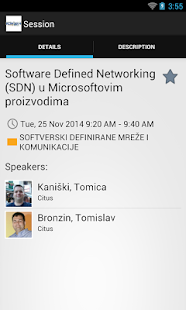 KOM 2014 conference Screenshots 3