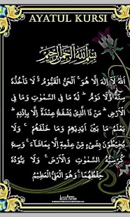 How to get Ayatul Kursi - Verse of Throne 1.1 apk for android