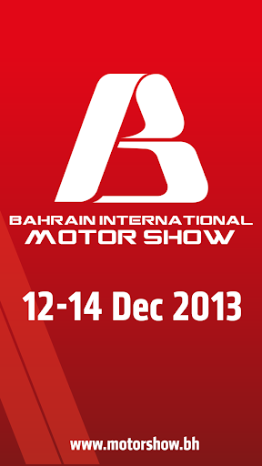 Bahrain Motor Show