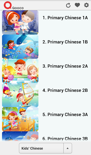 Qooco Primary Mandarin