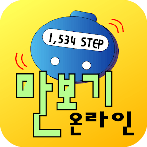 Online Pedometer Diet.apk 1.0.0.3