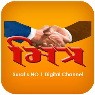 Download MITRA CHANNEL SURAT APK for Android