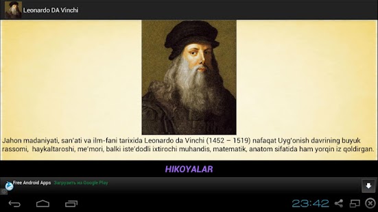 Free Leonardo da Vinchi Hikoyalari APK