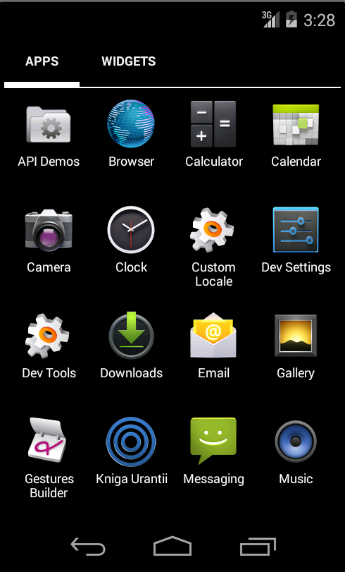 Книга Урантии Screen 2