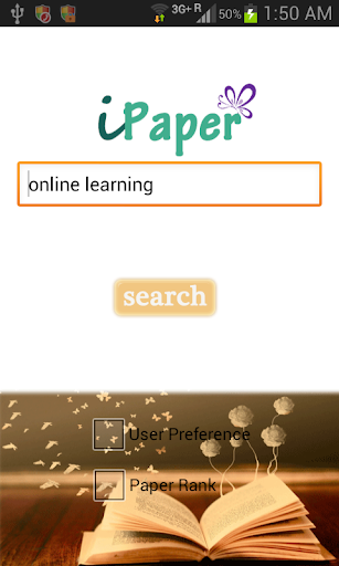 免費下載教育APP|iPaper app開箱文|APP開箱王