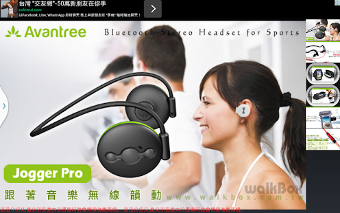 How to download Demo123 Touch & Play互動式觸控廣告機 1.0 mod apk for laptop