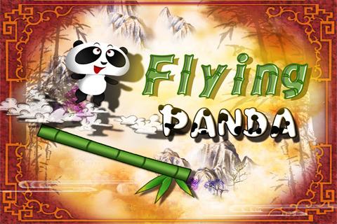 【免費冒險App】Flying Panda-APP點子