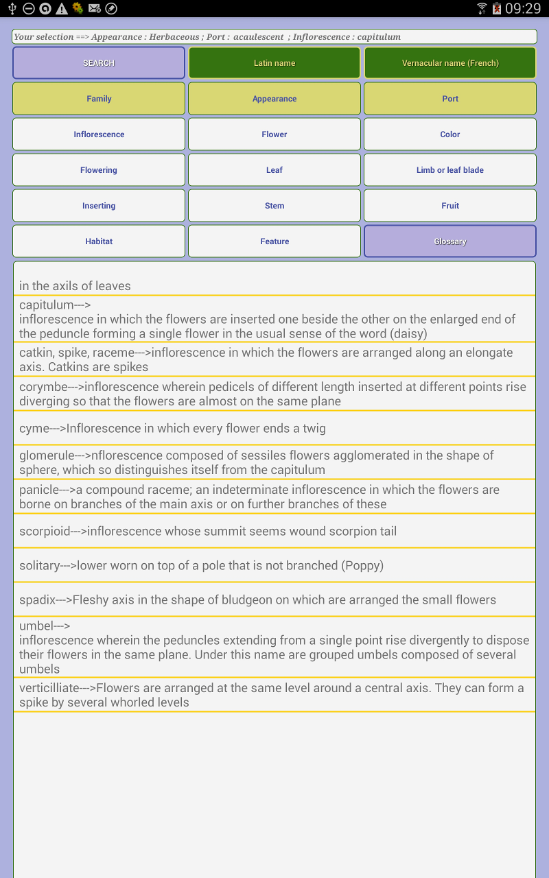 eflore Screen 2