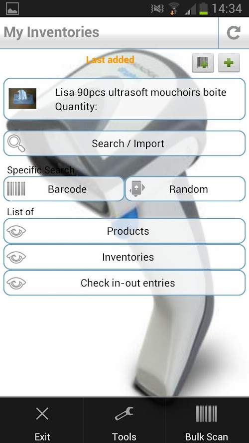 Android application My Inventory screenshort