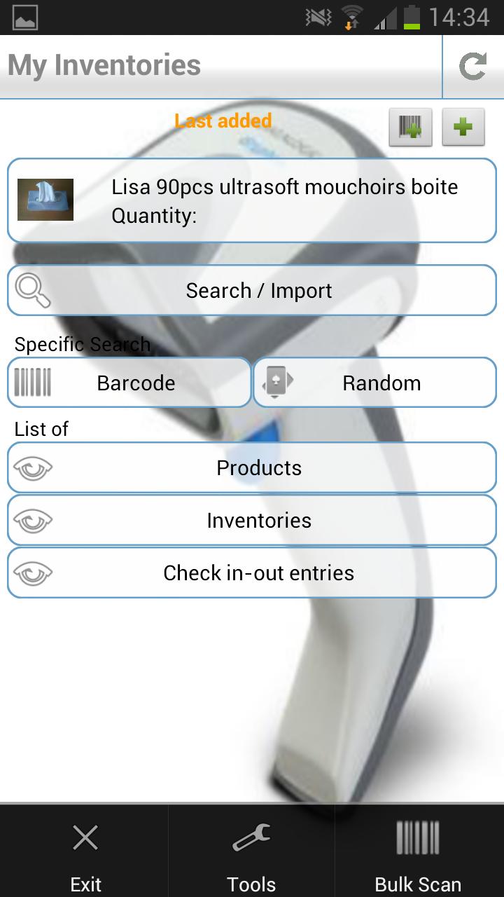 My Inventory Screen 1