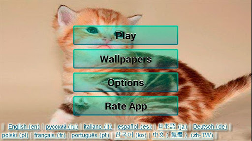 免費下載解謎APP|Cats and Kittens Puzzle app開箱文|APP開箱王