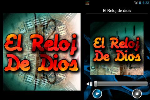 【免費音樂App】EL RELOJ DE DIOS-APP點子