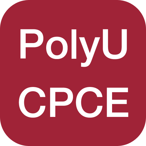 PolyU CPCE LOGO-APP點子