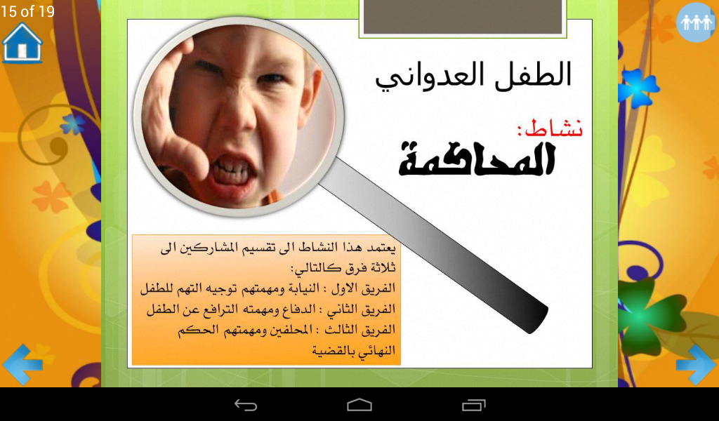 UGjCKewVqWzfpHiq2DxixJupHOtu_yuGOMkySkQT1WDDgoLbSsRLWXDLSHzsra1iQzI=h900