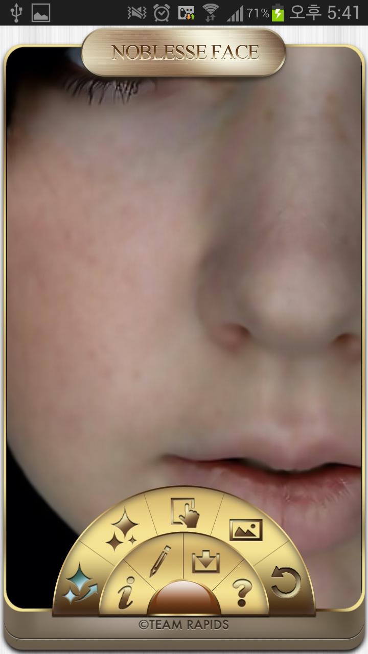 Beauty-NoblesFace Screen 3