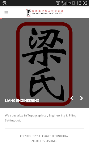 Liang Engineering Pte. Ltd.