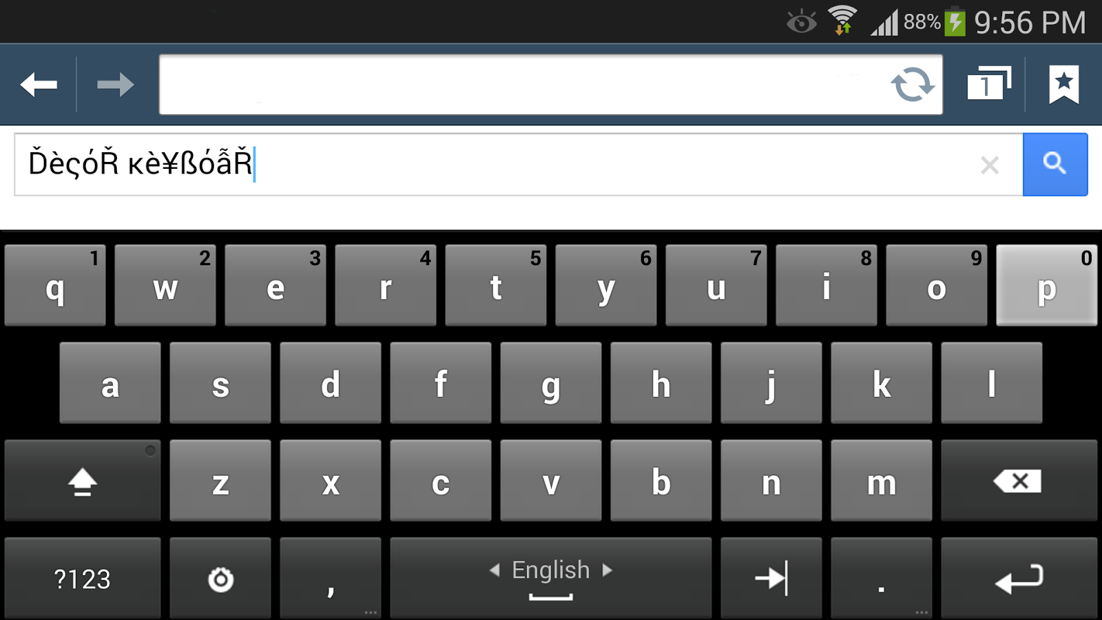 Decoration Keyboard Android Apps on Google Play