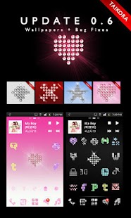 Free Download BlingEX GoLauncherEX Theme APK for Android