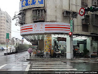 亞美的豆漿大王