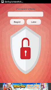 Free Download private information manager APK for Android