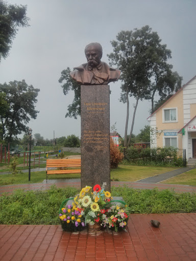 Памятник Т. Г. Шевченку