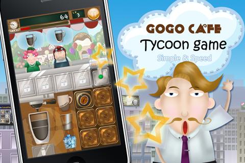 Android application GogoCafe screenshort