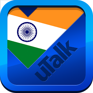 uTalk Marathi 1.1.1