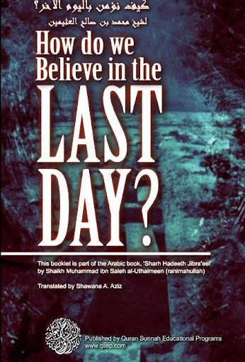 Islam - The Last Day