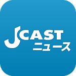 J-CAST News Apk