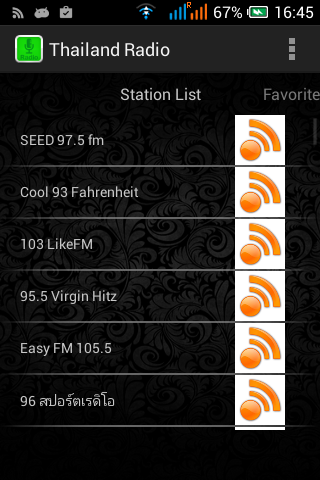 【免費音樂App】Thailand Radio Station-APP點子