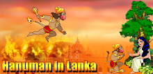 Hanuman To Lanka APK