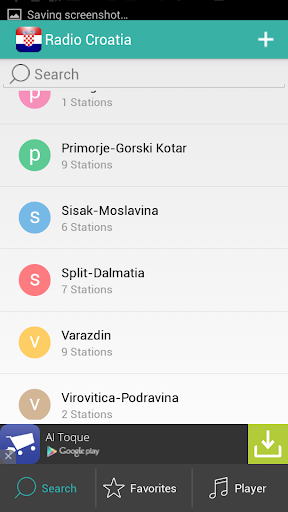 【免費音樂App】Radio Croatia - Croatian Radio-APP點子