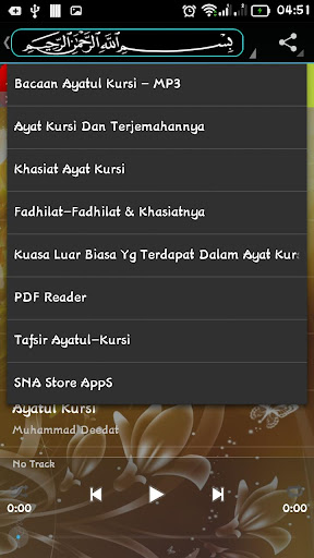 【免費教育App】Ayatul Kursi-Fadilat & Khasiat-APP點子