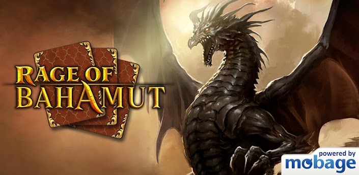 Rage of Bahamut